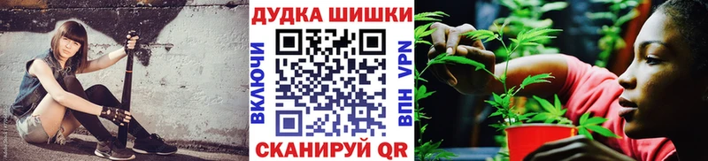 Сколько стоит Назарово АМФЕТАМИН Кокаин МЕТАМФЕТАМИН Гашиш Марихуана A-PVP