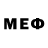 Меф мука 50.Jesus