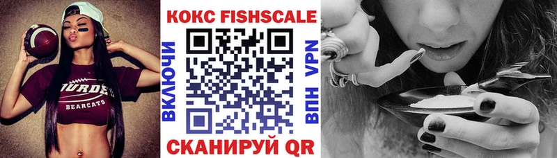 Кокаин 99%  купить наркоту  Назарово 