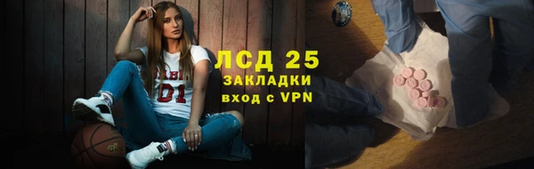 кокаин премиум Белоозёрский
