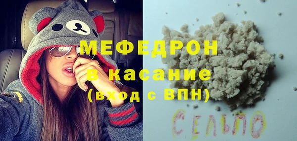 ГАЛЛЮЦИНОГЕННЫЕ ГРИБЫ Богданович