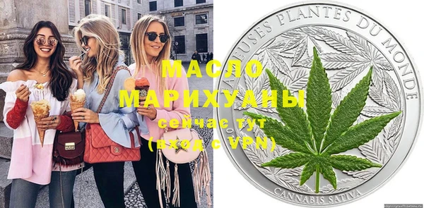 ГАЛЛЮЦИНОГЕННЫЕ ГРИБЫ Богданович