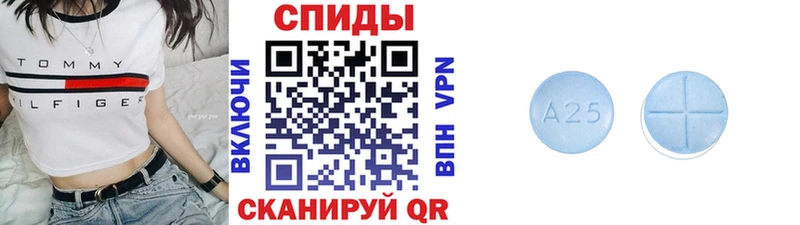 darknet официальный сайт  Назарово  Метамфетамин Декстрометамфетамин 99.9% 