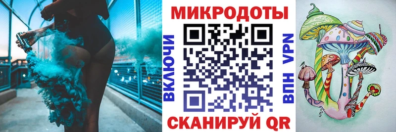 хочу наркоту Назарово Псилоцибиновые грибы мицелий